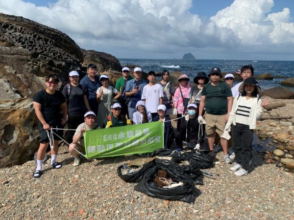 婆娑之洋．美麗之島「高創淨化海洋行動」